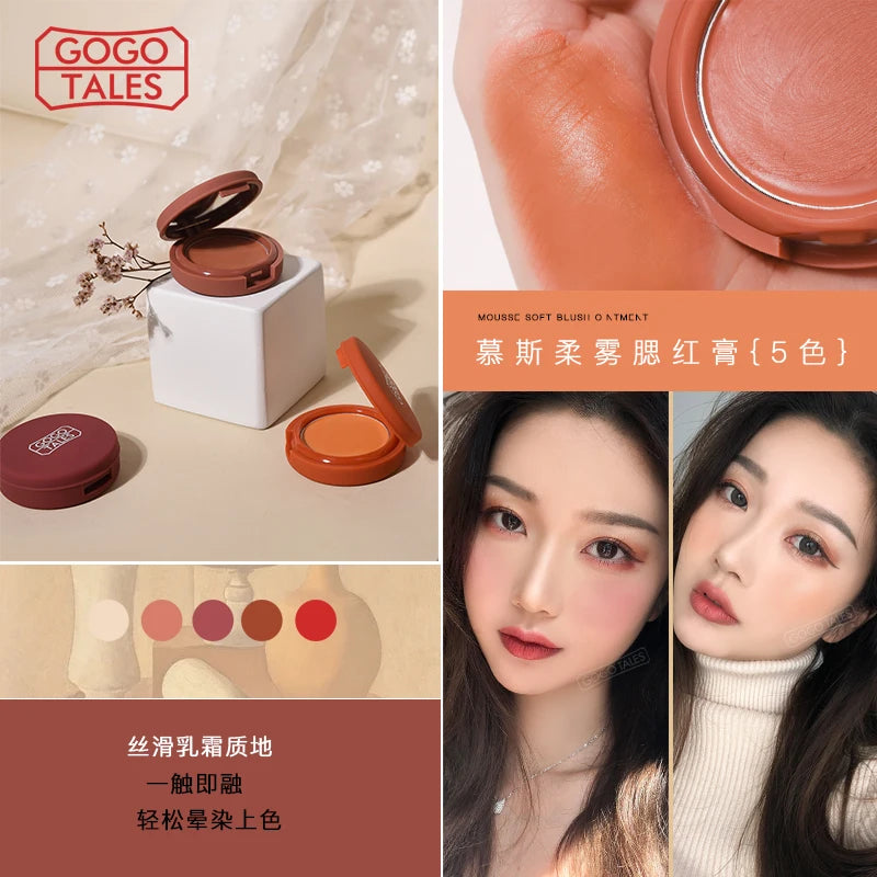 Mousse Water Proof Blush