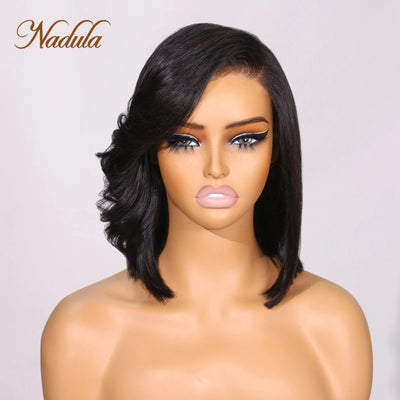 Bye Bye Knots Wig 2.0™ | 7x5 Layer Cut Straight Hairstylist Same Wig Tiny Bleached Lace Frontal Black Feathered Bob Wig