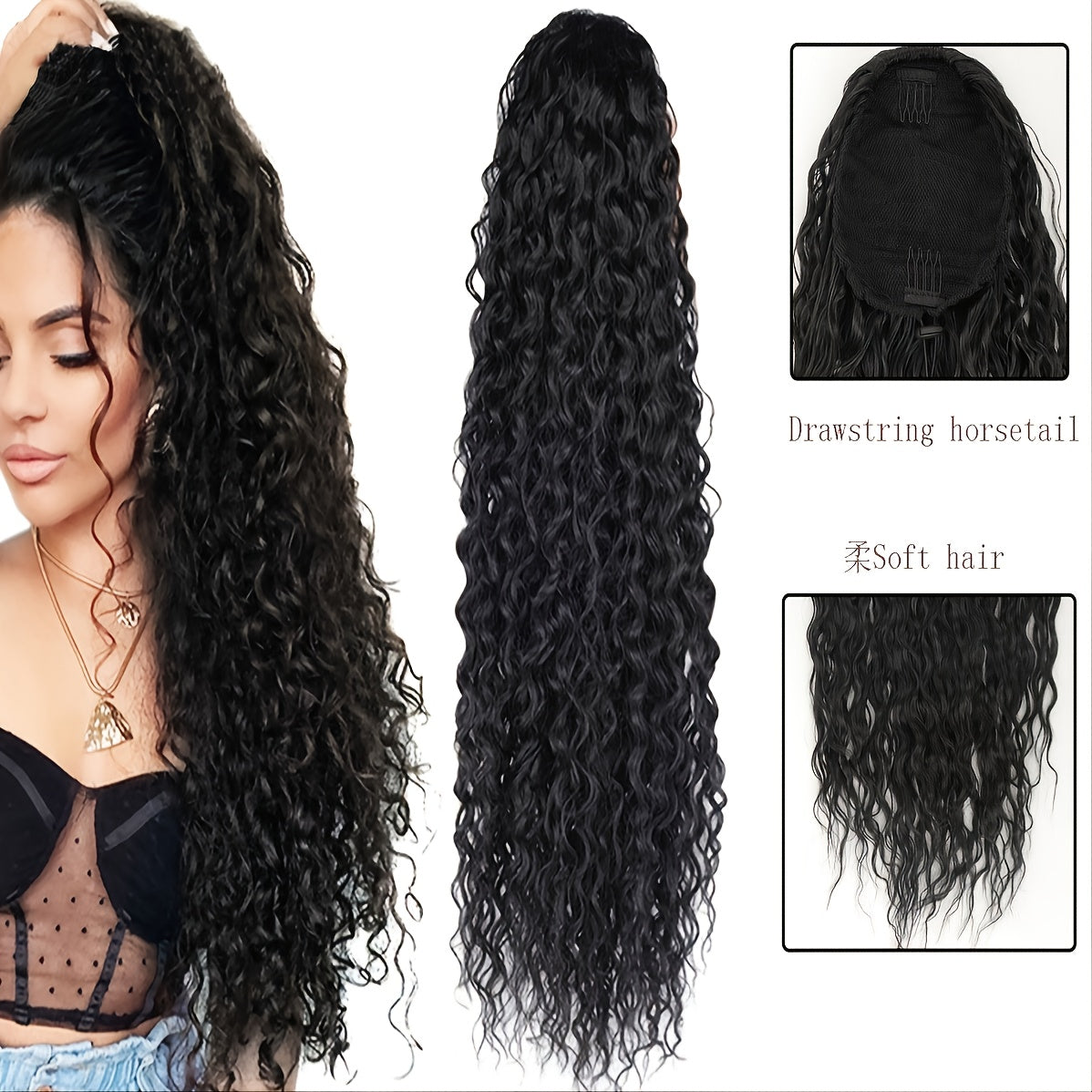 Long Curly Hair Ponytail Synthetic Ponytail