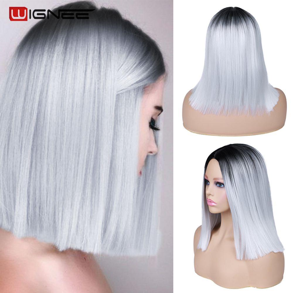 Short Synthetic Hair Straight Highlights Color Wig